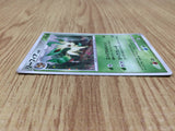 CE7321 Leafeon - PtC-R 002/012 Pokemon Card TCG Japan