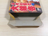 Chiyonofuji no Ooichou Sumo Ozumo BOXED NES Famicom Japan - UE3672