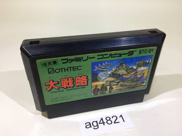 ag4821 Daisenryaku NES Famicom Japan