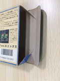 UE6467 Dragon Quest II 2 BOXED NES Famicom Japan