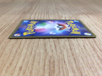 CE6716 Dialga R CP2 017/027 Pokemon Card TCG Japan