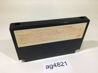 ag4821 Daisenryaku NES Famicom Japan