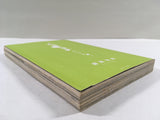 AAA1778 Filament Japanese Manga