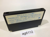 Chugoku Sensei Jutsu NES Famicom Japan - AG6112