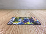 Clemont's Quick Wit SR sv8 128/106 Pokemon Card TCG Japan - CE5763