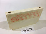 Dungeon Kid NES Famicom Japan - AG8172