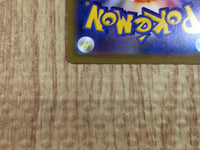 CE6183 Volo SR s10a 084/071 Pokemon Card TCG Japan