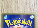 Suicune Rare e2 030/092 Pokemon Card TCG Japan - CE7124