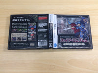UE7863 Fire Emblem New Mystery of the Emblem BOXED Nintendo DS Japan