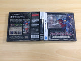 UE7863 Fire Emblem New Mystery of the Emblem BOXED Nintendo DS Japan