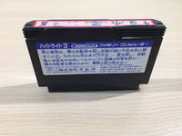 UE4739 Hydlide 3 BOXED NES Famicom Japan