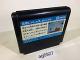 Ninja Jajamaru Kun Ginga Daisakusen NES Famicom Japan - AG6927