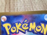 CE8729 Greninja ex SR sv5a 083/066 Pokemon Card TCG Japan