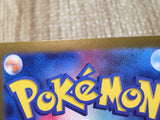 CE8729 Greninja ex SR sv5a 083/066 Pokemon Card TCG Japan