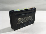 DK7250 Marvel Land BOXED Mega Drive Genesis Japan