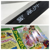 DK7250 Marvel Land BOXED Mega Drive Genesis Japan