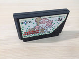 ue1327 Bakusho Jinsei Gekijo 2 BOXED NES Famicom Japan