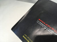DK5453 Zero4 Champ BOXED PC Engine Japan
