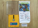 Druid Kyofu no Tobira Famicom Disk Japan - FH6979
