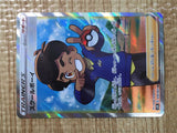 CE5329 Schoolboy SR S7R 078/067 Pokemon Card TCG Japan