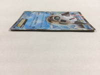 CD8464 Glalie EX RR XY8BS 014/059 Pokemon Card TCG Japan