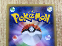 CE7720 CharizardEX - PROMO 030/XY-P Pokemon Card TCG Japan