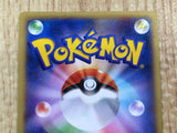 CE7720 CharizardEX - PROMO 030/XY-P Pokemon Card TCG Japan