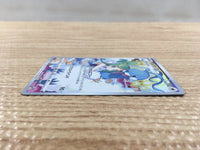 cd6272 Altaria CHR s11a 074/068 Pokemon Card TCG Japan