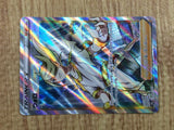 CE6183 Volo SR s10a 084/071 Pokemon Card TCG Japan