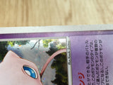 CE7526 Mew - PCGs-4M 005/016 Pokemon Card TCG Japan