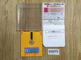 Druid Kyofu no Tobira Famicom Disk Japan - FH6979