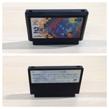 Quarth BOXED NES Famicom Japan - UE4482
