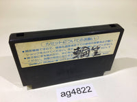ag4822 Circus Charlie NES Famicom Japan