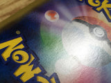 CD9181 Mega Sableye Tyranitar tag team GX RR SM11 054/094 Pokemon TCG Japan