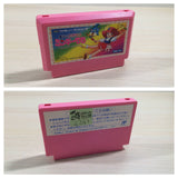Mahou no Princess Minkiimomo Remember Dream BOXED NES Famicom Japan - UE3553