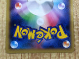 CE7720 CharizardEX - PROMO 030/XY-P Pokemon Card TCG Japan