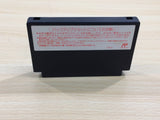 UE8259 Fire Emblem Gaiden BOXED NES Famicom Japan