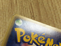 CE4572 Alto Mare's Kabutops - eVS 008/018 Pokemon Card TCG Japan