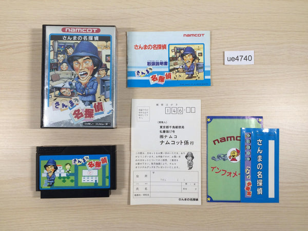 UE4740 Sanma no Meitantei BOXED NES Famicom Japan