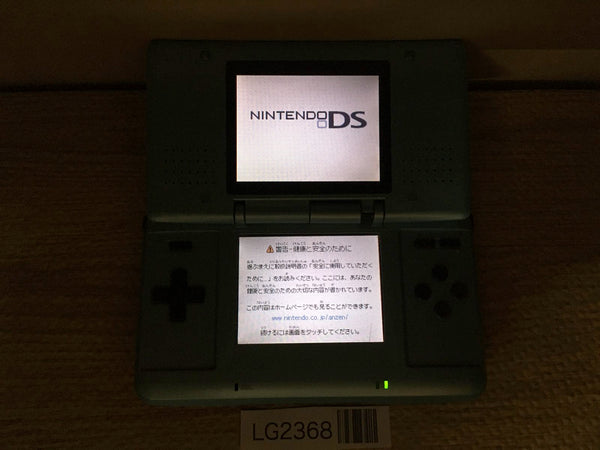 LG2368 Plz Read Item Condi Nintendo DS Turquoise Blue Console Japan