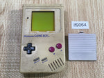 LF9064 Not Working - GameBoy Original DMG-01 Game Boy Console Japan
