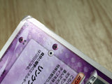 CE7526 Mew - PCGs-4M 005/016 Pokemon Card TCG Japan