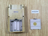 KH5254 Not Working - GameBoy Original DMG-01 Game Boy Console Japan