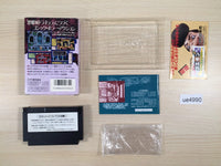 UE4990 Castlevania 3 Dracula's Curse Akumajo Densetsu BOXED NES Famicom Japan