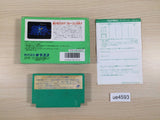 UE4593 Rockman 5 Megaman BOXED NES Famicom Japan