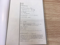 AAA1314 Goblin Slayer: Brand New Day Vol.2 Japanese Manga