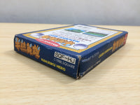 UE8260 Hanjuku Hero BOXED NES Famicom Japan