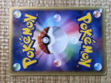 CE7526 Mew - PCGs-4M 005/016 Pokemon Card TCG Japan