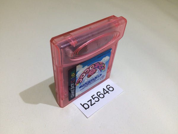 BZ5646 Koro Koro Kirby Tilt 'n' Tumble GameBoy Game Boy Japan