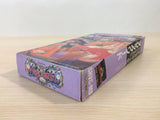 Magic Sword BOXED SNES Super Famicom Japan - UE1600